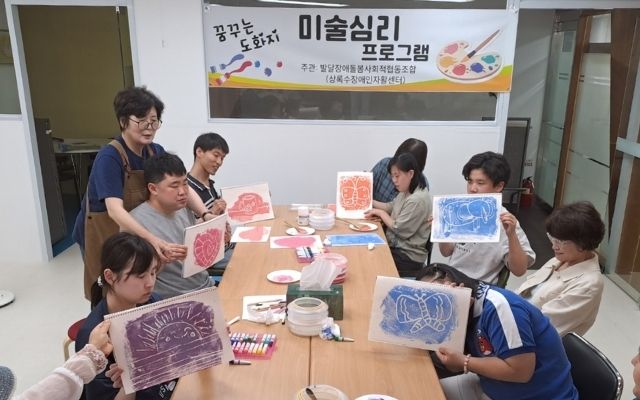 청소년 방과후 활동서비스 사진