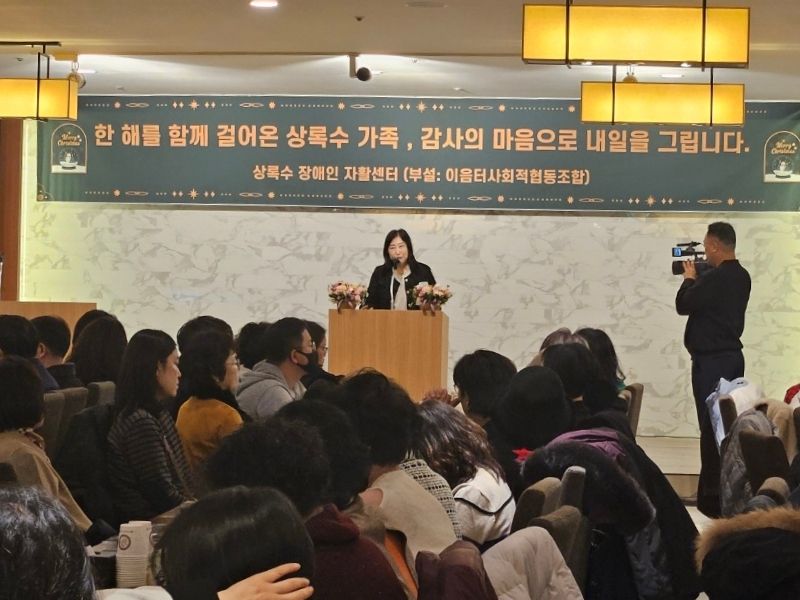 센터 활동 사진